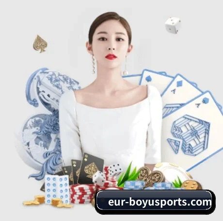 博鱼体育 APP